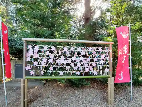 滑川神社 - 仕事と子どもの守り神のおみくじ