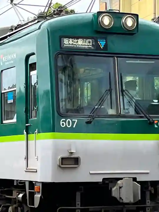 明良地蔵尊(滋賀県)