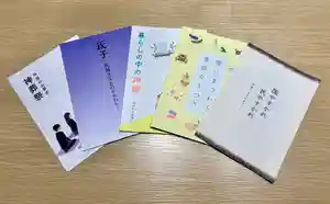 蚊里田八幡宮(長野県)(2025年05月24日(土) 16時08分15秒投稿)