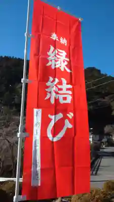 日蓮宗 総本山 塔頭 定林坊(じょうりんぼう)のその他建物