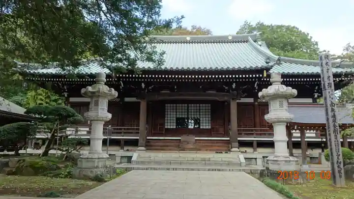 安養院の本殿・本堂