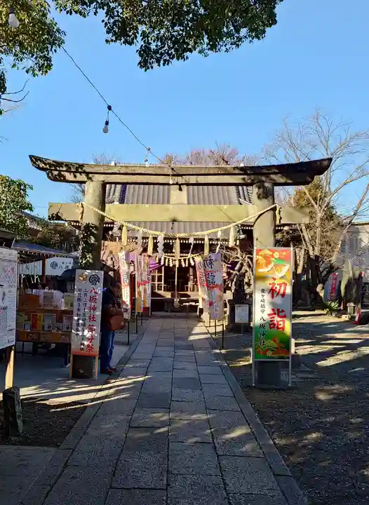 龍ケ崎八坂神社(茨城県)