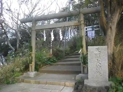 天照大神社の鳥居