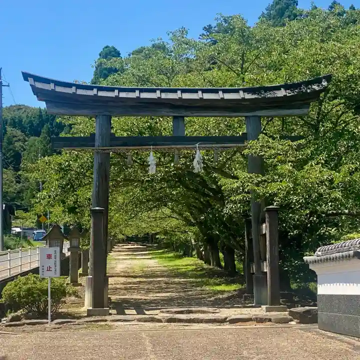 神魂神社(島根県)