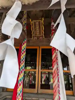 巽山稲荷神社(岩手県)