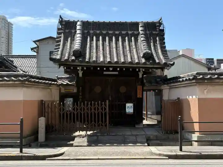 寳樹寺の{uncategorized: "未分類", other: "その他", undefined: "問題あり", building: "その他建物", grave: "お墓", sacred_gate: "鳥居", guardian: "狛犬", statue: "像", buddha: "仏像", history: "歴史", nature: "自然", garden: "庭園", animal: "動物", pagoda: "塔", temizu: "手水舎", mountain_gate: "山門・神門", sanctuary: "本殿・本堂", subordinate: "末社・摂社", art: "芸術", scenery: "景色", jizo: "地蔵", ema: "絵馬", goshuin: "御朱印", omikuji: "おみくじ", items: "授与品その他", amulet: "お守り", goshuincho: "御朱印帳", eats: "食事", festival: "お祭り", votive_dance: "神楽", shichigosan: "七五三参", wedding: "結婚式", experience: "体験その他", initially: "初詣", around: "周辺", anti_infection: "感染症対策"}