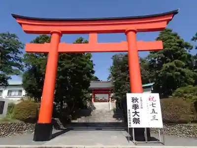 東伏見稲荷神社の鳥居