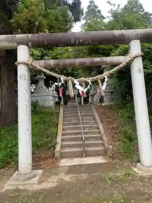 八幡神社(茨城県)
