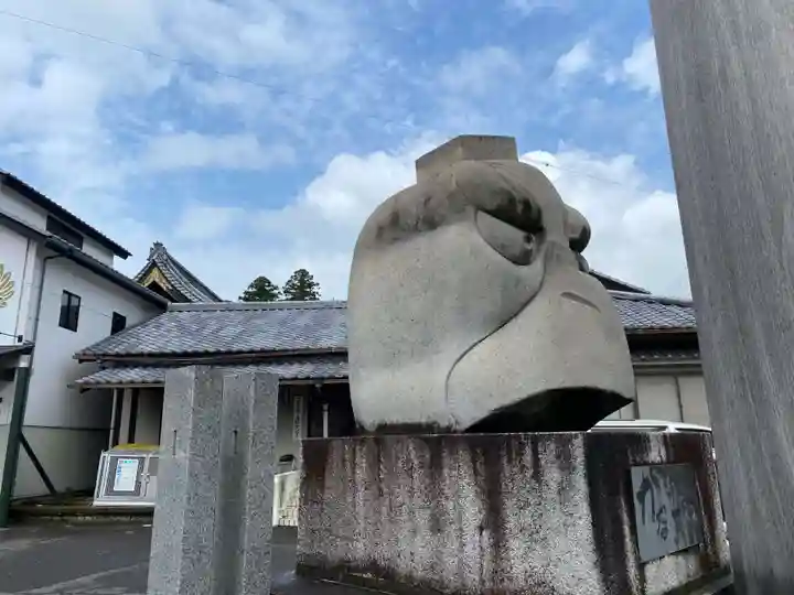 大杉神社(茨城県)