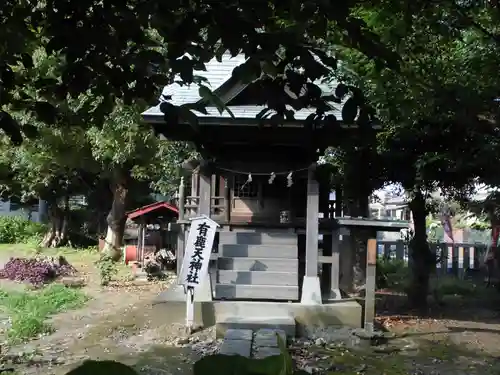 有鹿神社の末社・摂社