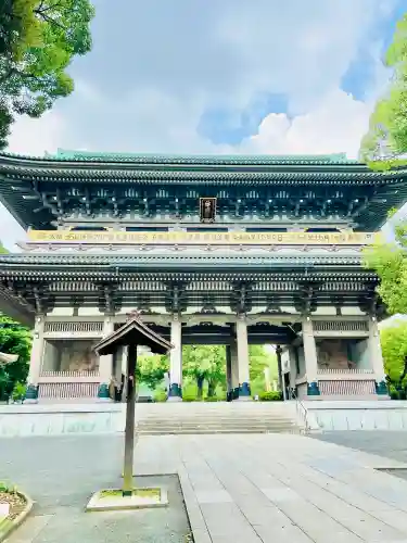 総持寺の{uncategorized: "未分類", other: "その他", undefined: "問題あり", building: "その他建物", grave: "お墓", sacred_gate: "鳥居", guardian: "狛犬", statue: "像", buddha: "仏像", history: "歴史", nature: "自然", garden: "庭園", animal: "動物", pagoda: "塔", temizu: "手水舎", mountain_gate: "山門・神門", sanctuary: "本殿・本堂", subordinate: "末社・摂社", art: "芸術", scenery: "景色", jizo: "地蔵", ema: "絵馬", goshuin: "御朱印", omikuji: "おみくじ", items: "授与品その他", amulet: "お守り", goshuincho: "御朱印帳", eats: "食事", festival: "お祭り", votive_dance: "神楽", shichigosan: "七五三参", wedding: "結婚式", experience: "体験その他", initially: "初詣", around: "周辺", anti_infection: "感染症対策"}