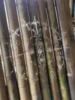 国宝 大法寺の芸術