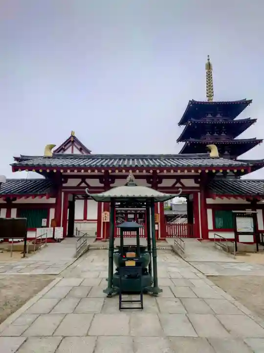 四天王寺のその他建物