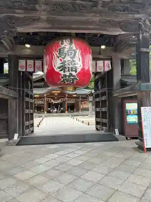 竹駒神社(宮城県)