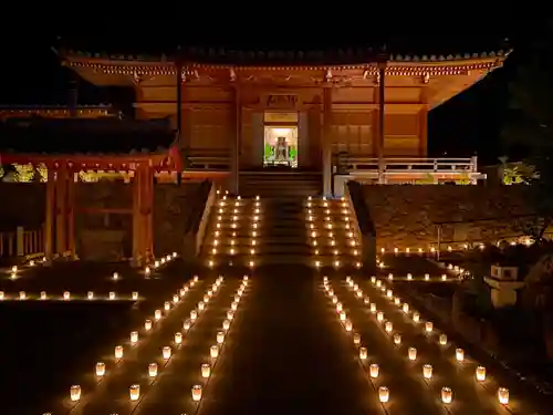 瑠璃光山　医王寺(和歌山県)