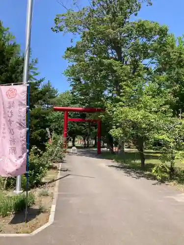 札幌護國神社の庭園