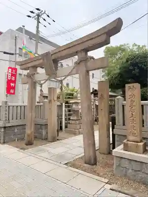 三石神社(兵庫県)