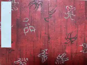 2015-10-24 00:00:00 +0900