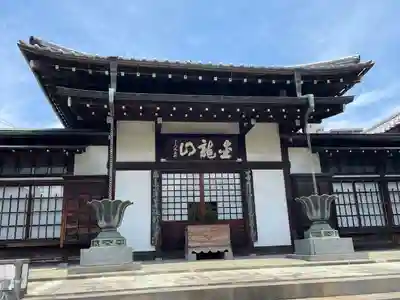 大円寺の本殿・本堂