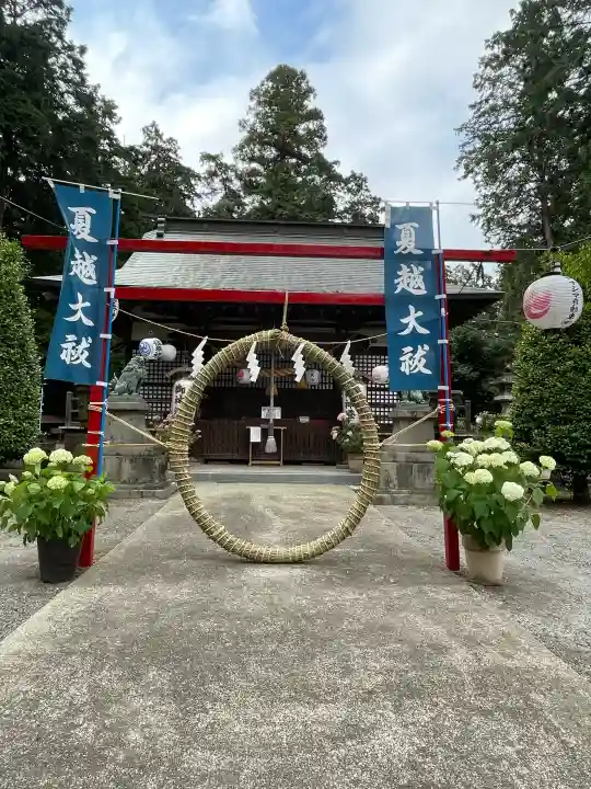 磯山神社(栃木県)