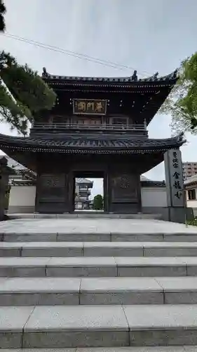 金竜寺(福岡県)