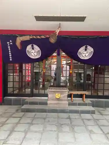 二宮神社(兵庫県)