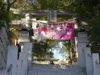 多摩川浅間神社の初詣