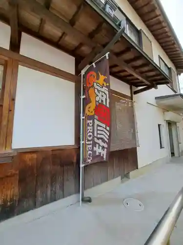 桑名宗社（春日神社）(三重県)