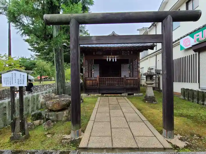 金刀比羅神社(広島県)