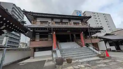 九品寺(滋賀県)