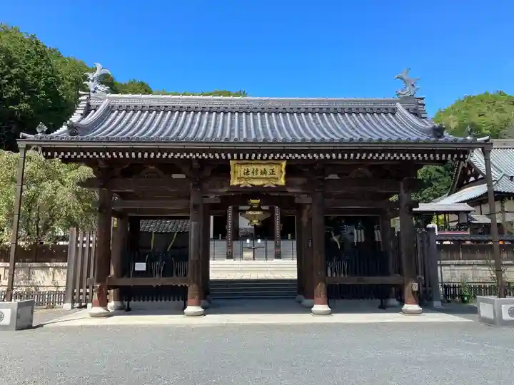 本圀寺(京都府)