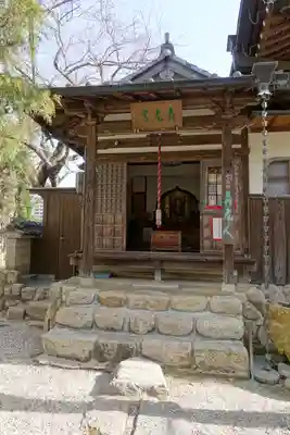 念仏寺の本殿・本堂