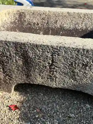 遍照寺(兵庫県)