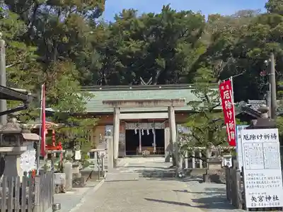 矢宮神社(和歌山県)