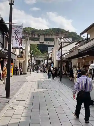 太宰府天満宮の鳥居