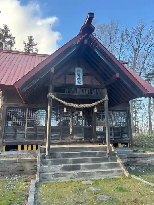 札比内神社の{uncategorized: "未分類", other: "その他", undefined: "問題あり", building: "その他建物", grave: "お墓", sacred_gate: "鳥居", guardian: "狛犬", statue: "像", buddha: "仏像", history: "歴史", nature: "自然", garden: "庭園", animal: "動物", pagoda: "塔", temizu: "手水舎", mountain_gate: "山門・神門", sanctuary: "本殿・本堂", subordinate: "末社・摂社", art: "芸術", scenery: "景色", jizo: "地蔵", ema: "絵馬", goshuin: "御朱印", omikuji: "おみくじ", items: "授与品その他", amulet: "お守り", goshuincho: "御朱印帳", eats: "食事", festival: "お祭り", votive_dance: "神楽", shichigosan: "七五三参", wedding: "結婚式", experience: "体験その他", initially: "初詣", around: "周辺", anti_infection: "感染症対策"}