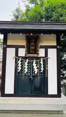品川神社の末社・摂社
