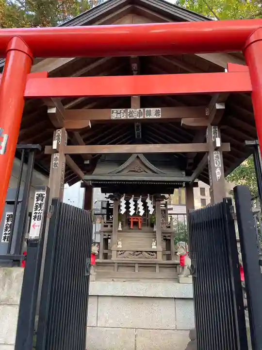 鳩森八幡神社(東京都)