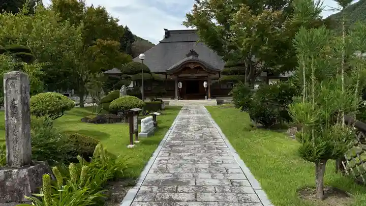 常楽院(福島県)