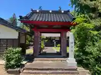 神宮寺(新潟県)