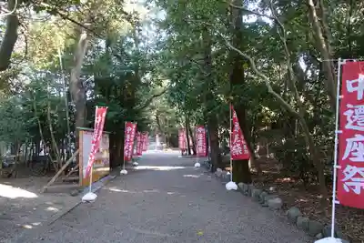 香良洲神社(三重県)