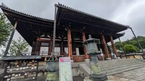 くろ谷 金戒光明寺(京都府)