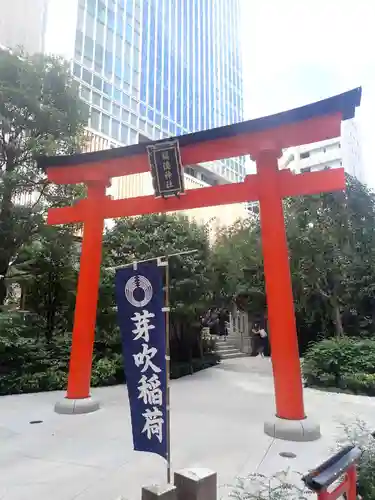 居木神社(東京都)