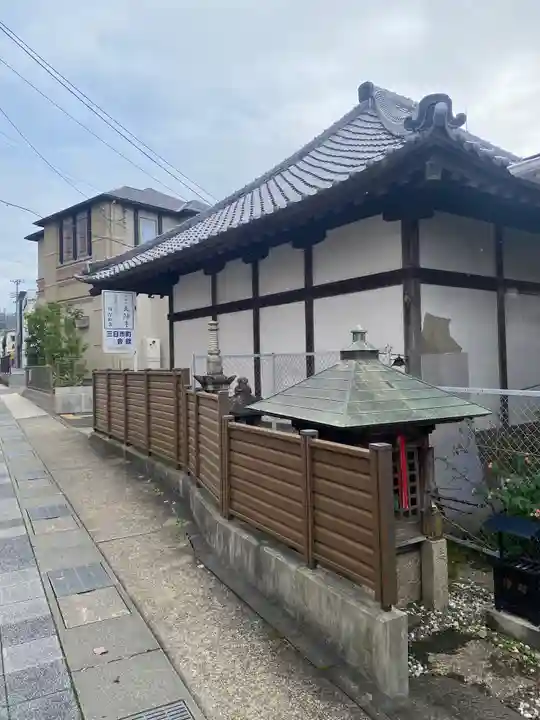 大師寺(大阪府)