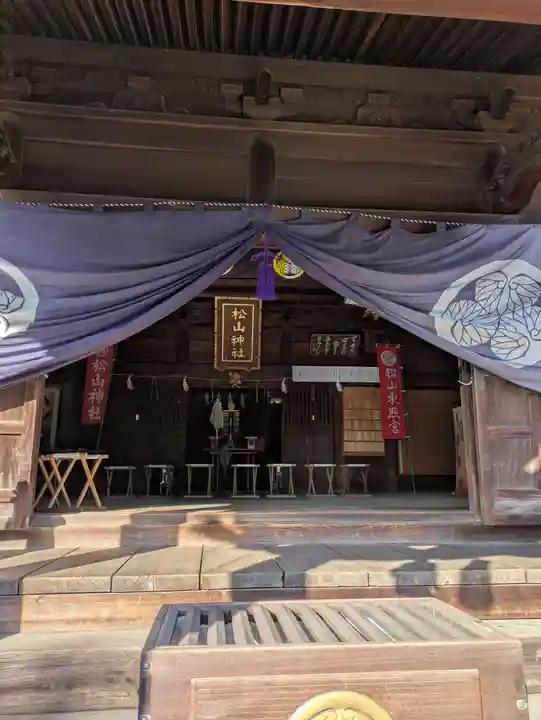 松山東照宮(愛媛県)