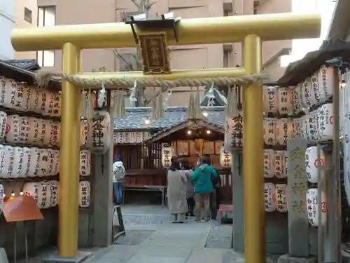 御金神社の鳥居