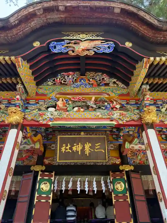 三峯神社の{uncategorized: "未分類", other: "その他", undefined: "問題あり", building: "その他建物", grave: "お墓", sacred_gate: "鳥居", guardian: "狛犬", statue: "像", buddha: "仏像", history: "歴史", nature: "自然", garden: "庭園", animal: "動物", pagoda: "塔", temizu: "手水舎", mountain_gate: "山門・神門", sanctuary: "本殿・本堂", subordinate: "末社・摂社", art: "芸術", scenery: "景色", jizo: "地蔵", ema: "絵馬", goshuin: "御朱印", omikuji: "おみくじ", items: "授与品その他", amulet: "お守り", goshuincho: "御朱印帳", eats: "食事", festival: "お祭り", votive_dance: "神楽", shichigosan: "七五三参", wedding: "結婚式", experience: "体験その他", initially: "初詣", around: "周辺", anti_infection: "感染症対策"}