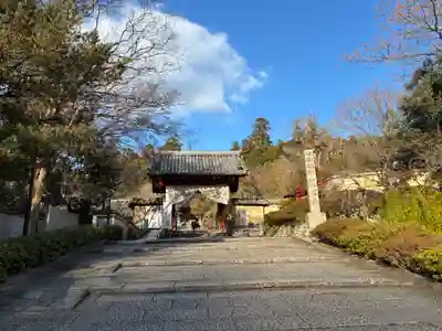 観心寺(大阪府)