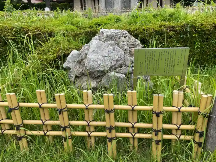 明治神宮(東京都)