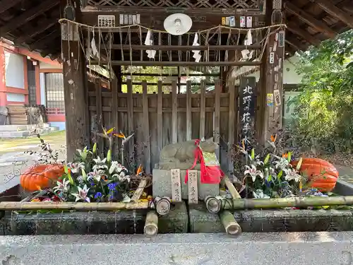 北野天満宮(京都府)